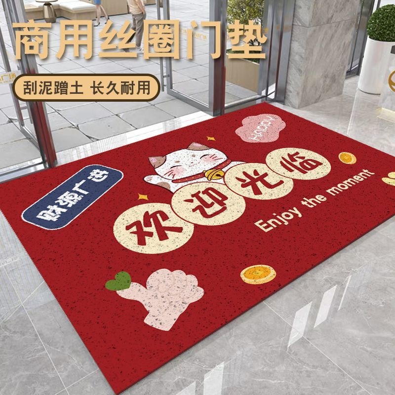 풍부한 재정 자원 - 매장