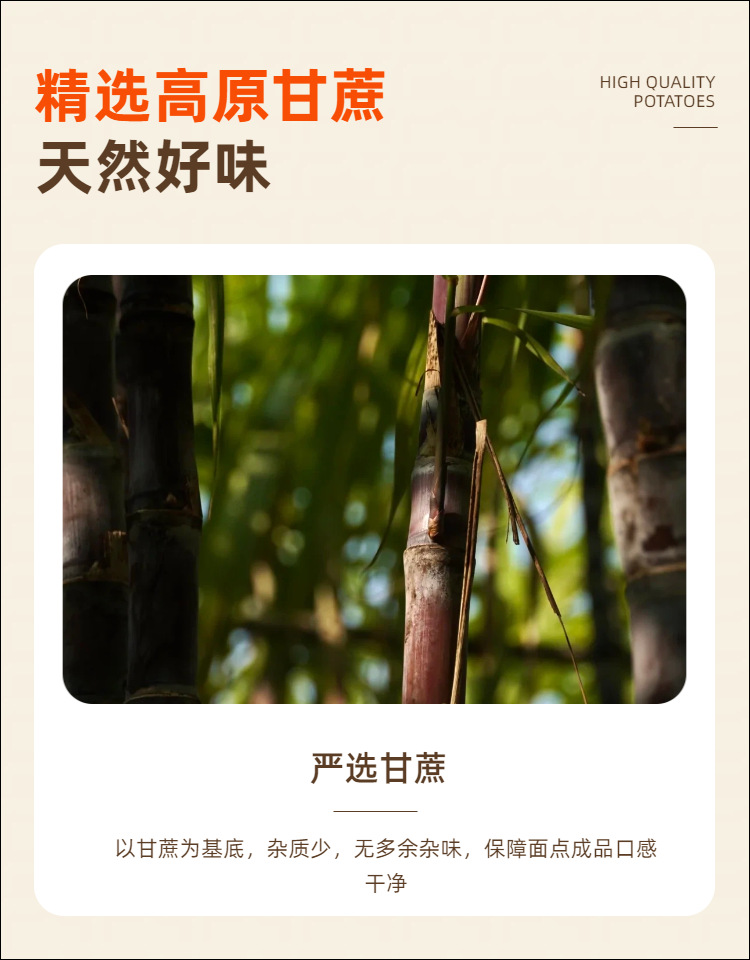 Brown Sugar Granules 5mm Hong Tang for Steamed Buns Easy Dissolving Baking Ingredient 20kg Bulk quality and texture