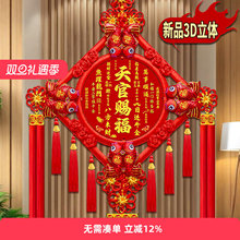 �Ї��Y����͏d��̖��ľ�����Ї��Y���P���wƽ���Y�Ҿ��b��ڒ�