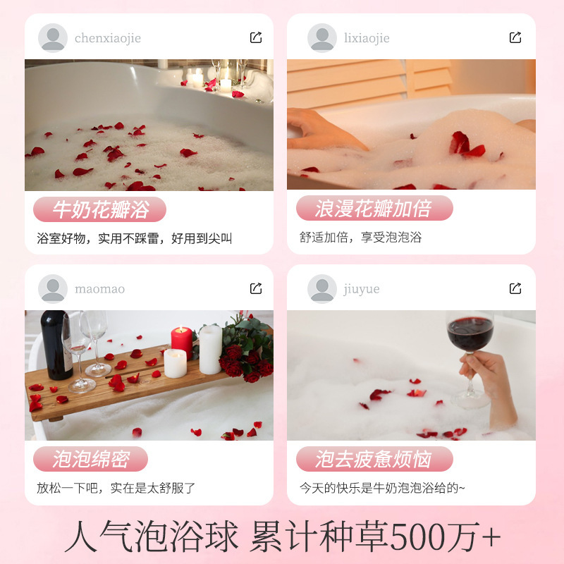 クロスボーダーの乾いた花のお風呂の塩のボールの爆発の塩の泡のボールの泡のボールの精油の泡の足のボールの現物の卸売り|undefined