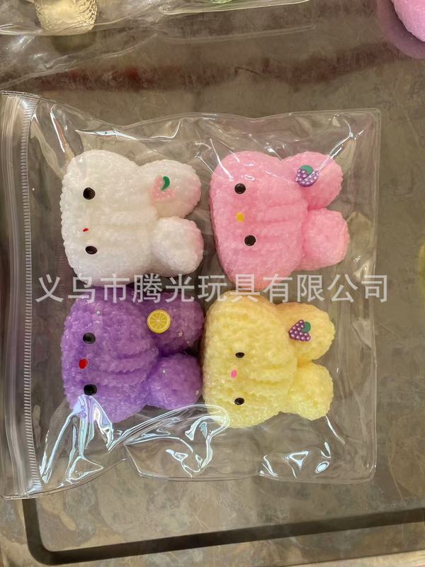 かわいいナイトキャップ、星、泥、ピンチおもちゃ、おやすみ五芒星、減圧おもちゃ、減圧ピンチおもちゃ|undefined