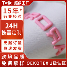 ܛ�z�C�����w���z�C�˟��Dӡ�h�����wģ�߽zӡ��LOGO���b�o�ϠC��