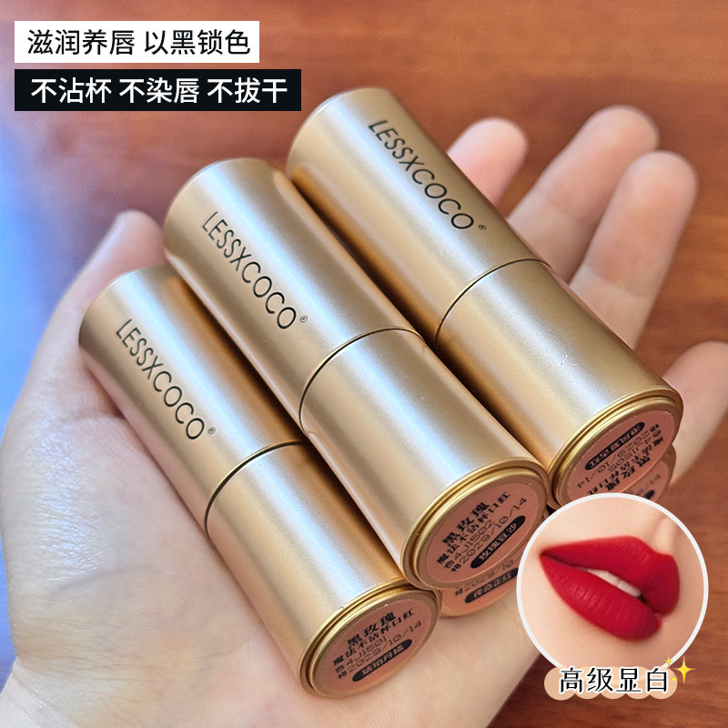 黑玫瑰不沾杯口红港风复古口红滋润显白不沾杯不掉色防水唇膏批发|undefined