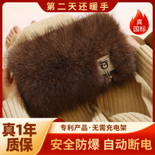 2025��ˮ�����ʽ����ůˮ�����˸߶����Ͽɐ�ů�֌�ů�ִ�ů����