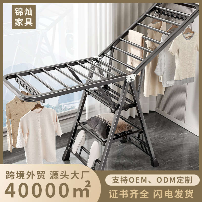 Floor-Standing Household Clothes Drying Rack for Bedroom Balcony, Indoor Baby Foldable Telescopic Clothes Hanging Rod