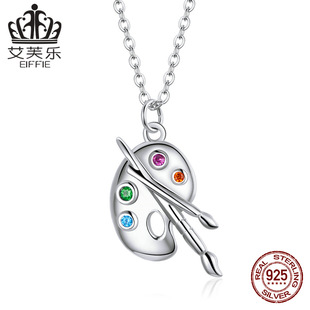 ���R�d���uˇ�g�������ys925��Ů ��ɫ�ʯ��ϰ宋�P������