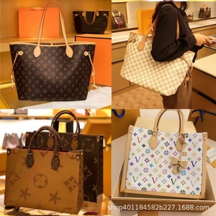 25��BM& lv�ϻ�ivy�]���carryallţ�Ƿ�����ُ��ˮͰ������Ů��