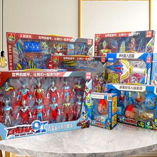 Ultraman Chinese Children's Toy Gift Box Gift Tiga Zero Geed Zeta Transformer Movable Figure