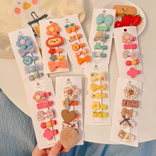 ���������l�냺̥ë��ë�A�l���ٰl�Ůͯ�ɐ۹�����l�^�С�l�A