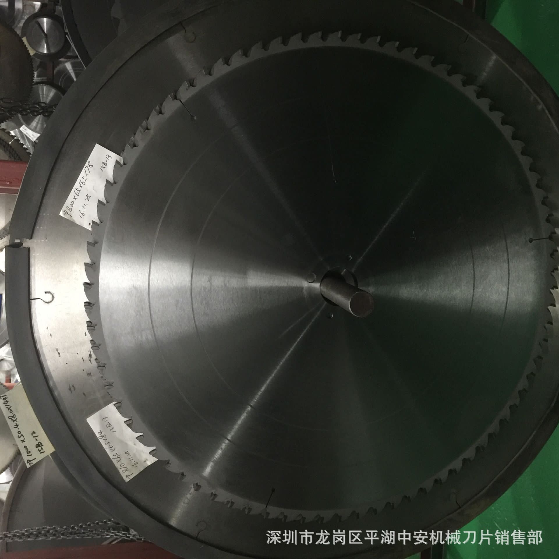 供应合金圆锯片（深圳中安刀片厂）专业生产异形刀片 机械刀片