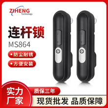 IC�������h������iMS864��վ�C��C������T�i�����ˢ���i���l