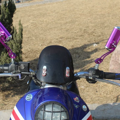 Motorcycle rearview mirror, modified aluminum alloy color