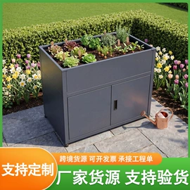 园艺护栏;花箱;收纳架