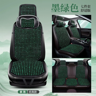 Car Seat Cushion Summer Cooling: Seat cushion, seat cover - dark-green-flat-five-seater-comfort-edition