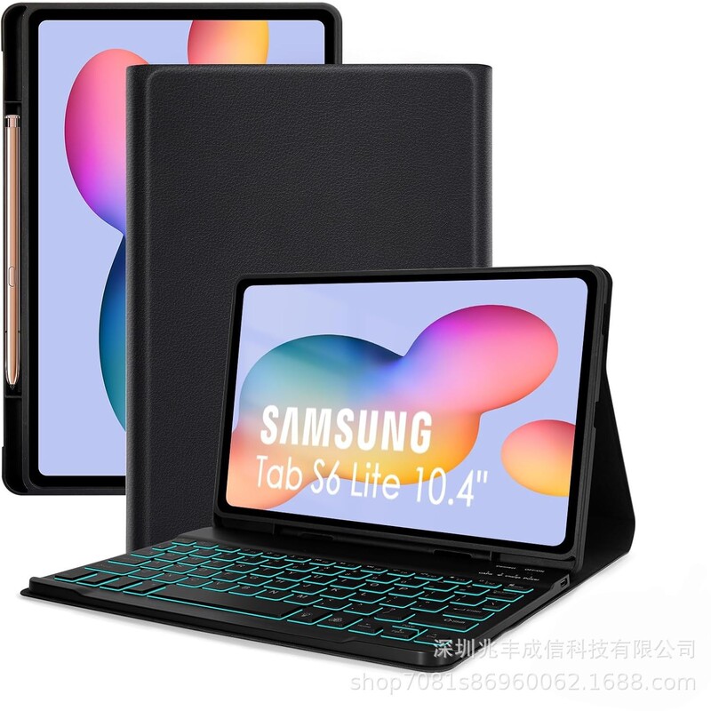 Suitable for Samsung Tablet Protective Case S6Lite Silent Wireless Bluetooth Backlight Keyboard with Pen Slot Protective Case
