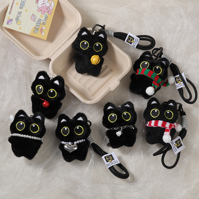 Cute Big-Eyed Black Cat Plush Pendant Luo Xiaohei Squeaky Plush Doll Keychain Wedding Toss Toy