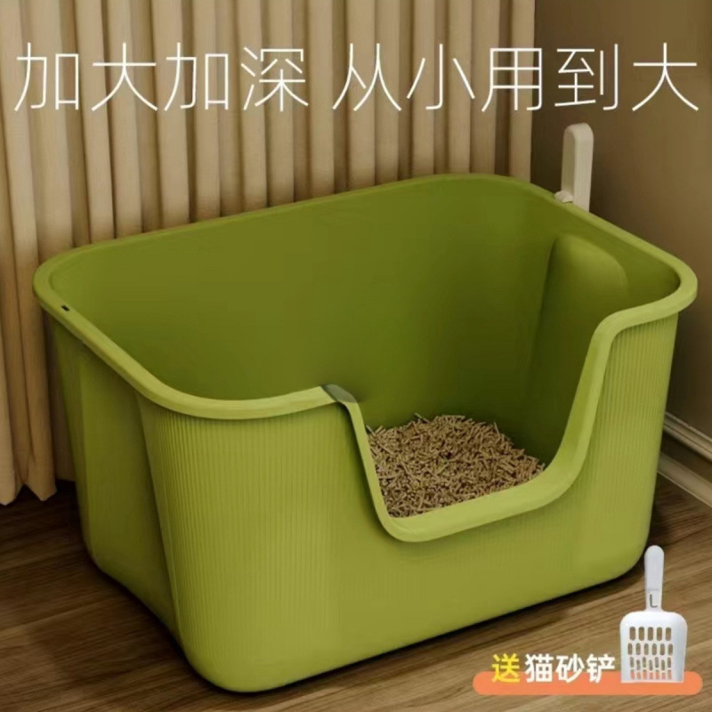 猫砂盆超大号防外溅半封闭式特大猫咪用品盆猫砂盆加高超高沙盆厂|undefined