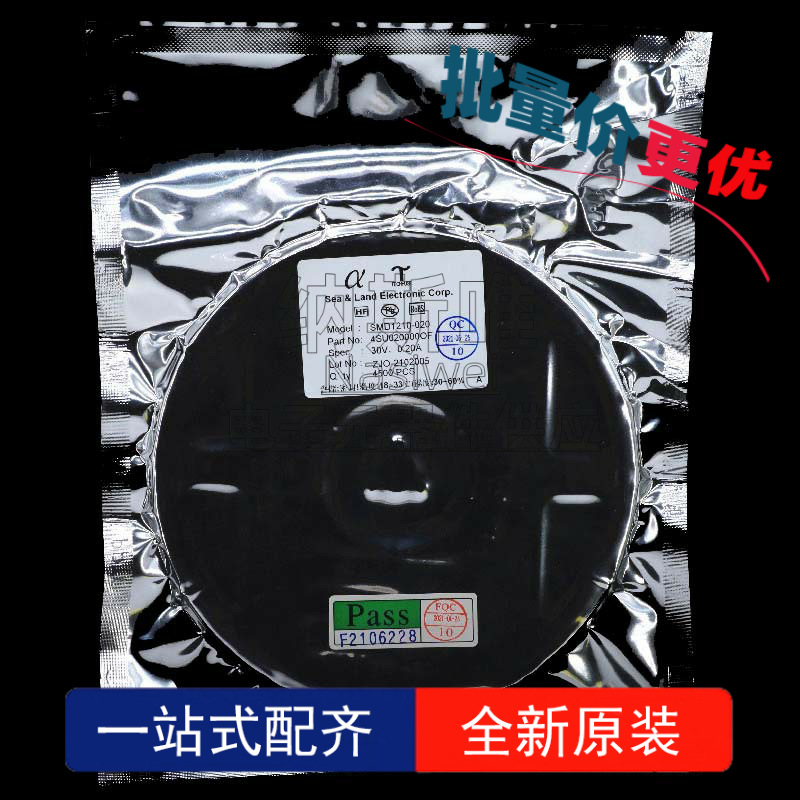 20个 SMD1210-020 丝印ac 1210 0.2A 30V 贴片自恢复保险丝