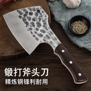 Handmade forged hammer pattern thickened bone cutting axe heavy stainless steel bone cutting special axe Butcher bone cutting axe