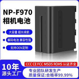 lmᔵaC늳F960970/980/990Ta늳؏S