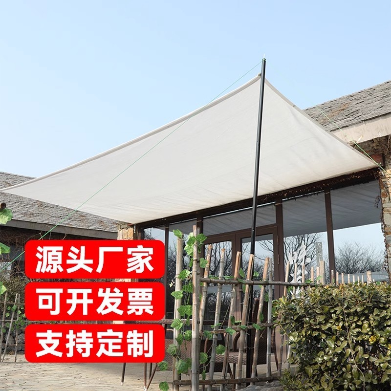LM【拉绳】白色遮阳网加密加厚遮光网户外汽车植物多肉庭院阳