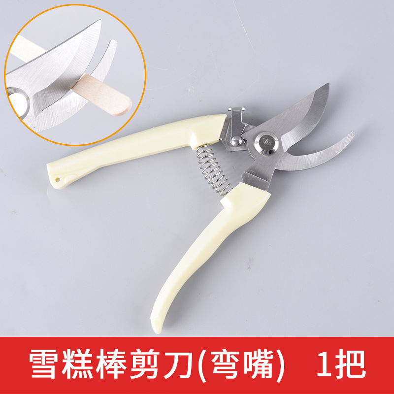 Modelo de construcción DIY hecho a mano carbonizado cuadrado palo de bambú cuadrado tira de Bambú