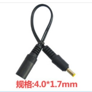 DC�D�Q���D���^�O��5.5*2.1ĸ���D4.0*1.7���^�Դ�m�����D�Ӿ�