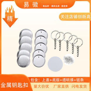 �R���F耳��diy���°�����������耳׿ۺĲĒ��耳������