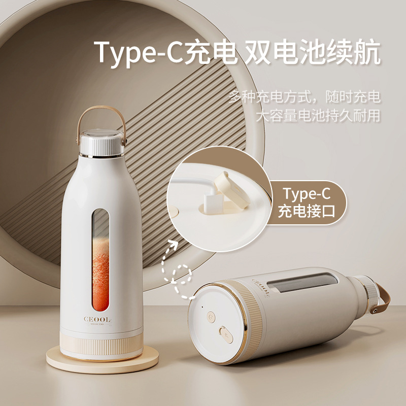 ジューサーポータブル小型家庭用フルーツジュースメーカー全自動絞りたての果物と野菜電動ジューサーカップギフト|undefined