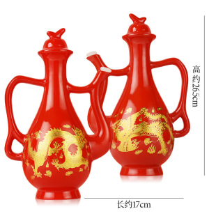 ɽ������ӻ��׾�53�ȶY���b���b���P��ƿ���Zʳ��ԭ�{���;Ʊ�