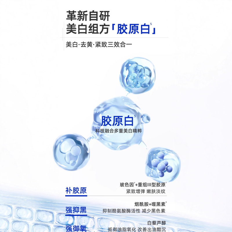 c咖美白小罐膜清洁泥膜小罐去黑头涂抹面膜清洁毛孔美容院专用|undefined