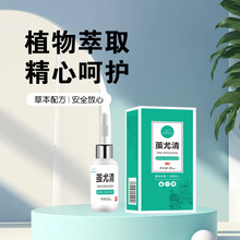 ܎O屣ҺO_|uOƤP̿u۸