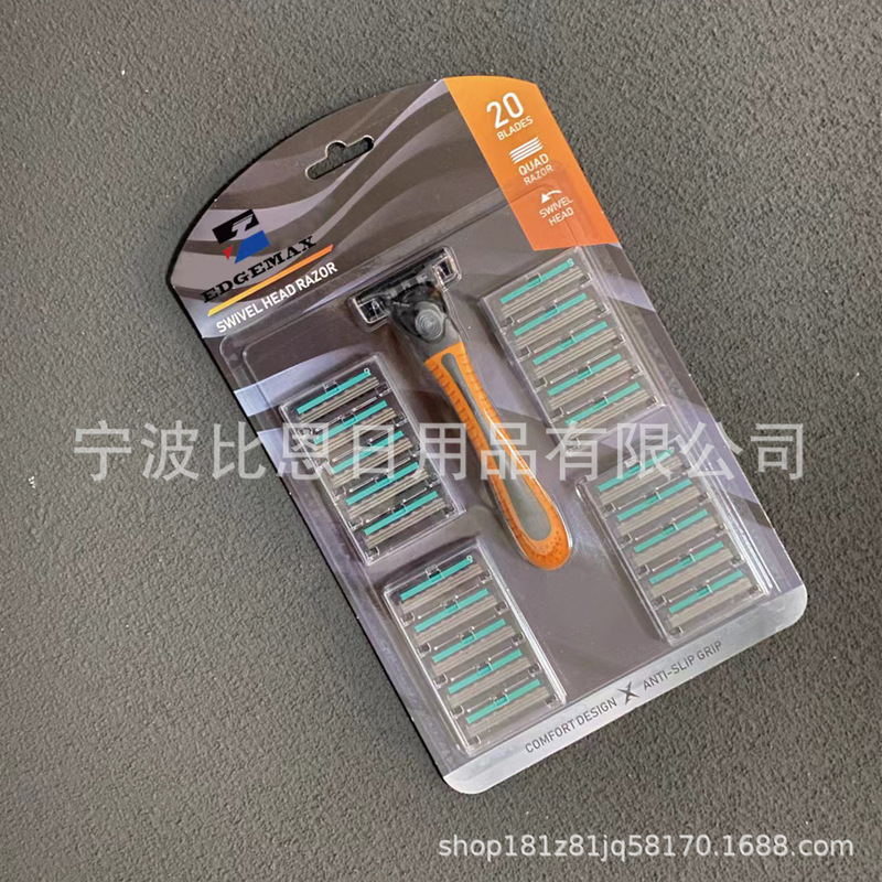 Men's Razor 1 Handle + 21 Blades, Men's Razor 1 Handle + 21 Blades, Best-selling from German