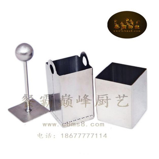 �ջ������� �ջ�����ģ�� ����Nˇ���� ���h������ �ջ�����ģ��