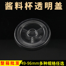 �A���u�ϱ��w �u֭������w���u��һ�����ܱ���N͸���w2000ֻL^