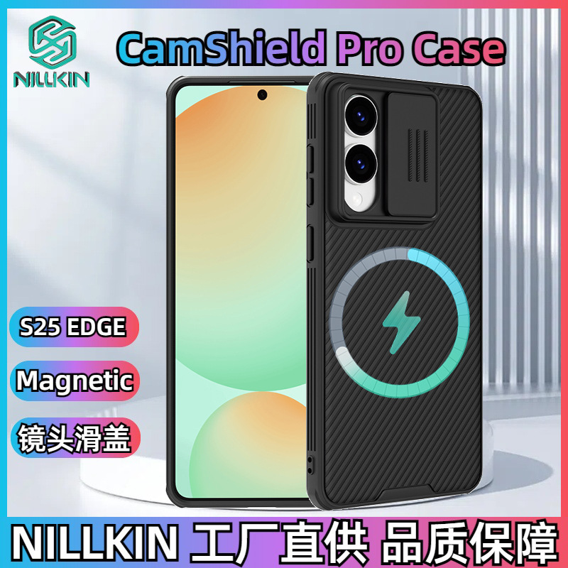 Gương đen PRO [mẫu từ tính] màu đen