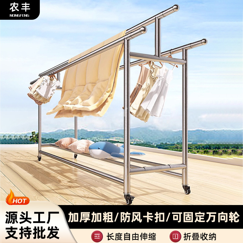 Stainless Steel Retractable Clothes Drying Rack, Floor-Standing Clothes Hanger for Bedroom and Balcony, Movable for Indoor and Outdoor Use, Foldable