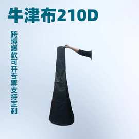黑色户外火炉罩 圆火盆罩Chiminea Cover 防尘花园炉罩烤火防雨罩