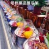 酒店厨房明档菜品展示架 饭店摆盘保鲜膜撑 干锅支架 摆盘架|ru