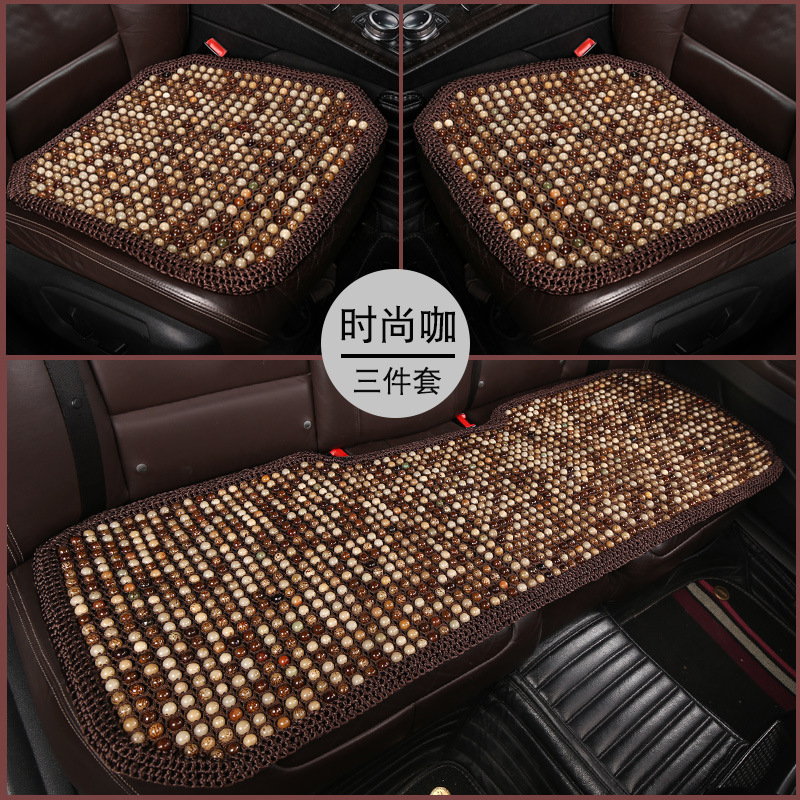 Universal – Hand-Woven Bodhi Seed Cool pad - 3d-mesh-bodhi-seed-three-piece-set-fashion-coffee