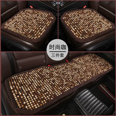 Bodhi Summer Car Seat Cool pad - 3d-net-bodhi-seed-three-piece-set-fashion-coffee