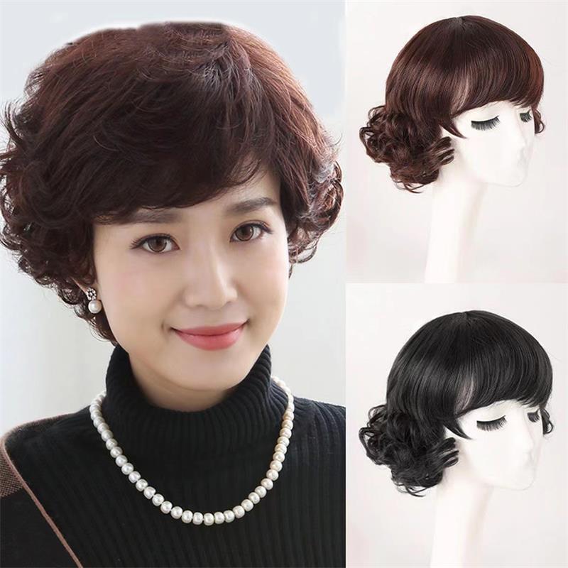 Wig for Middle-Aged and Elderly Women, Short Hair with Side Bangs, Short Curly Hair, Fashionable Synthetic Hair, Lightweight and Breathable, Gift for Mom, Slightly Curly