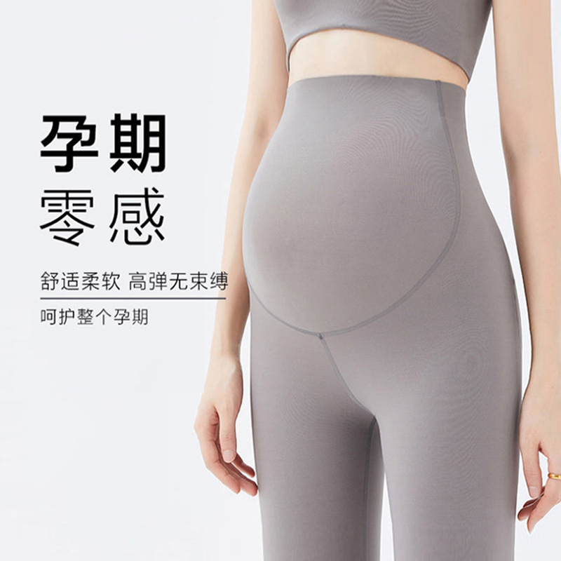 Maternity Pants New Versatile Spring and Summer Thin Leggings Cropped Yoga Shark Pants Belly Support Seamless Long Pants Mask Pants