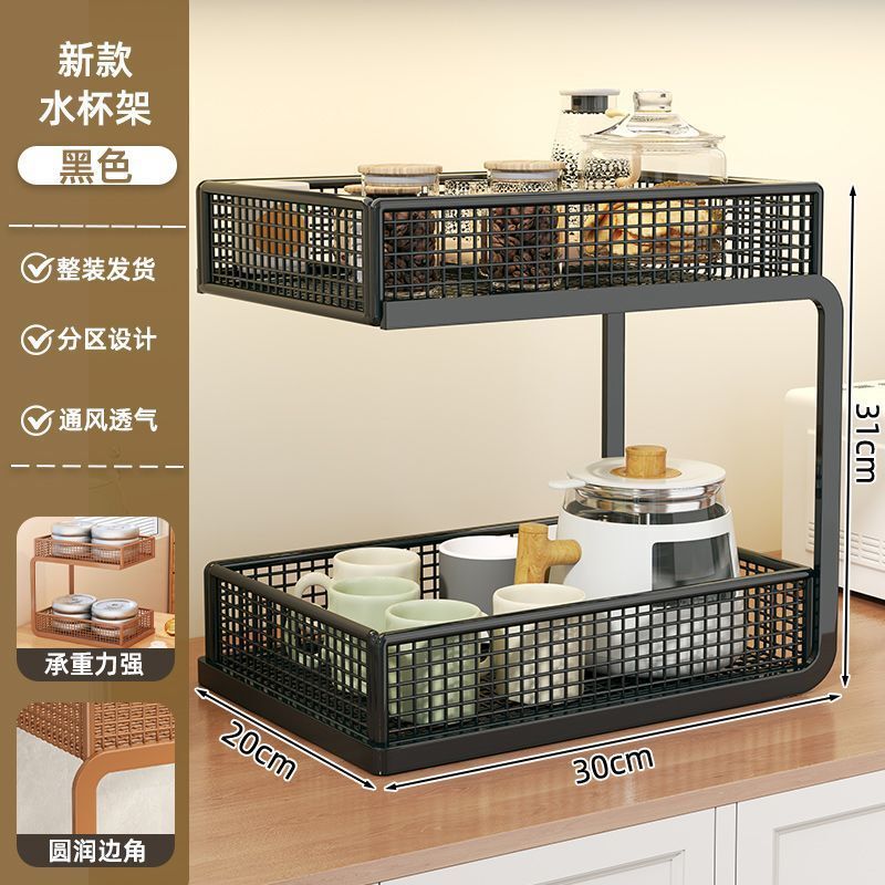 Desktop storage rack, cup holder, dining table countertop snack rack, storage box, multi-layer organizer, tea bag holder, coffee table cup holder Desktop storage rack, cup holder, dining table countertop snack rack, storage box, multi-layer organizer, tea bag holder, coffee table cup holder