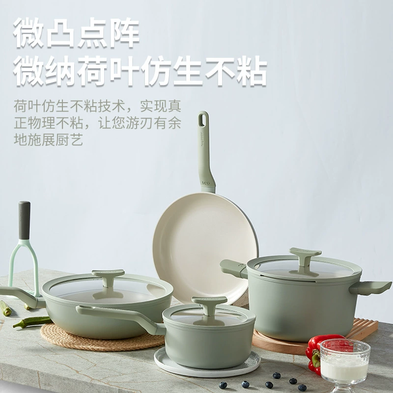 贝高福 BergHOFF кухонный комплект для дома, некерамическое непригарное покрытие, набор для индукционной плиты для переезда