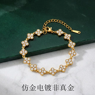 跨境热销满钻锆石四叶草钛钢手链女轻奢精致高级感不掉色花朵手饰