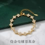 满钻热销跨境花朵手链