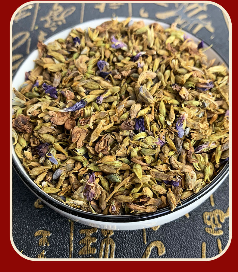 Kudzu Flower Ge Gen Hua Dried Herbal Tea 500g Traditional Chinese Herb for Daily Infusions key features