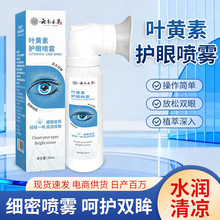 ��ϱ����~�S���o�ۇ��F�غ���ˬ�o��ˮ����ҕƣ�ڸɝ�ģ��ϴ��Һ