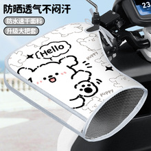 늄�܇���������ļ�Ħ��܇����͸���ˮ�����⾀�ƿ܇�ְ���ͨ��